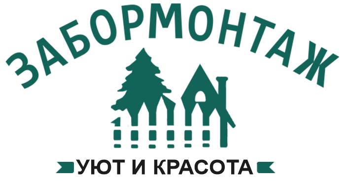 Калькулятор заборов в Краснозаводске